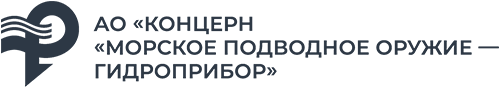 Гидроприбор